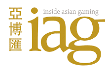 Inside Asian Gaming (IAG) Expo